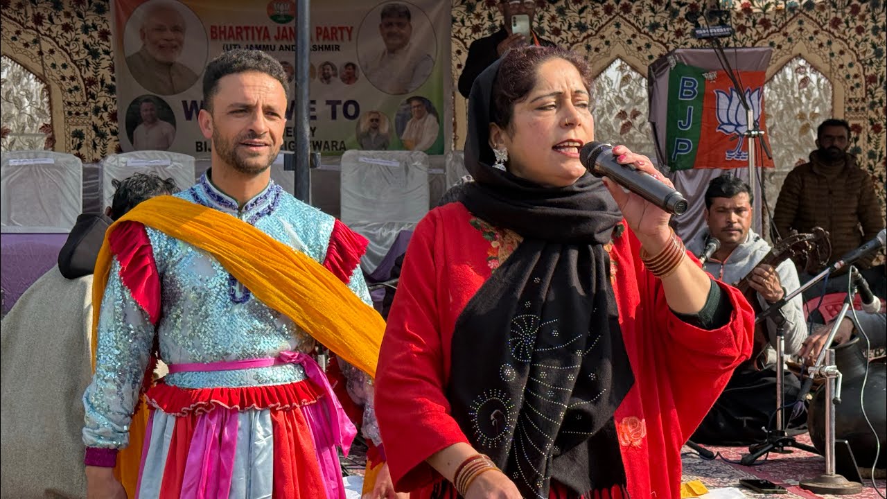 Begum Masrat & Altaf Dancing 