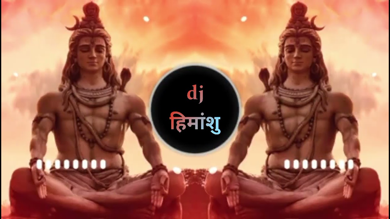 Har har Mahadev 🔱