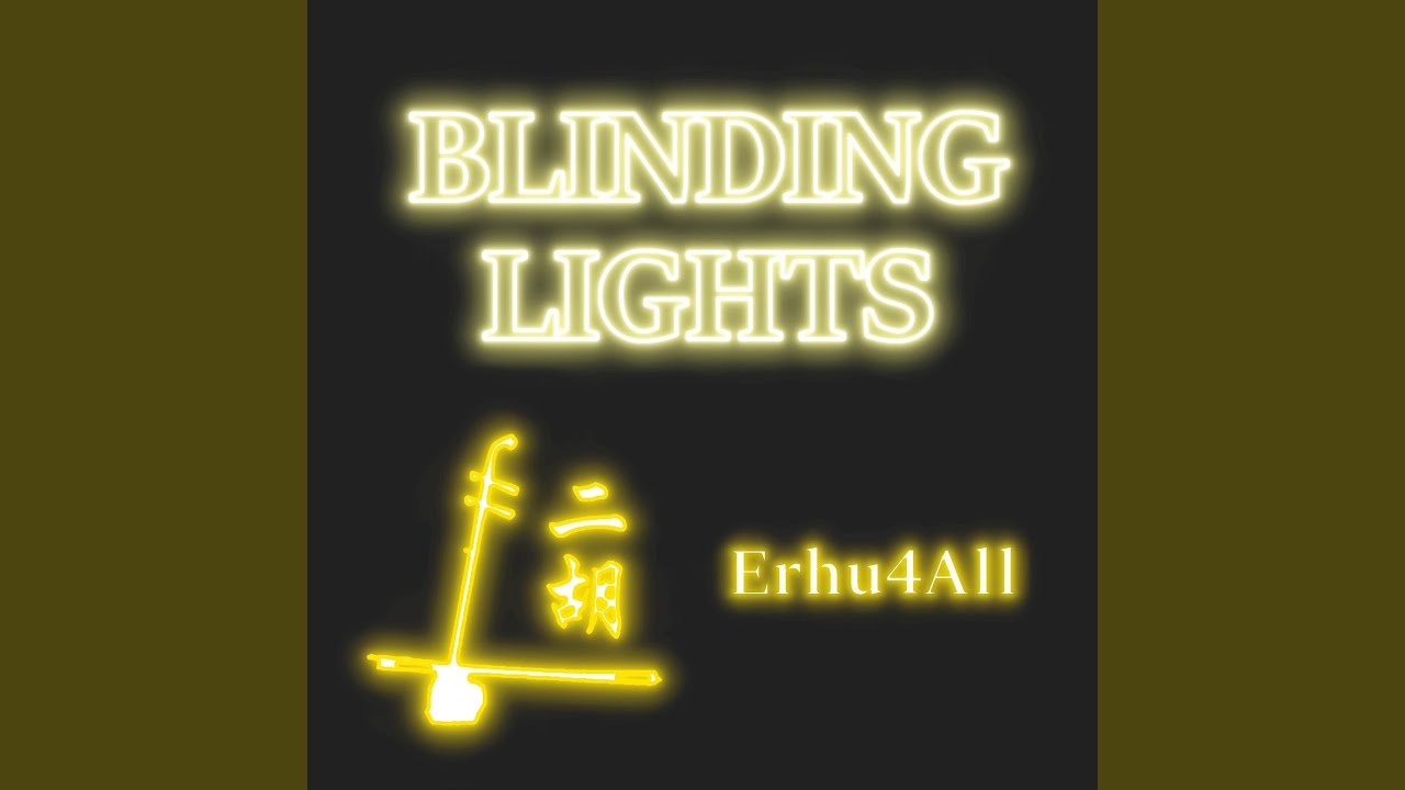 Blinding Lights