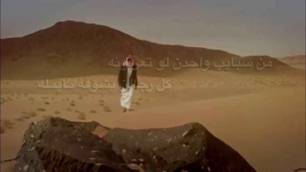شيلة : تل قلبي . كلمات / حديجان زبن الشغار . اداء / شليويح الزراقي