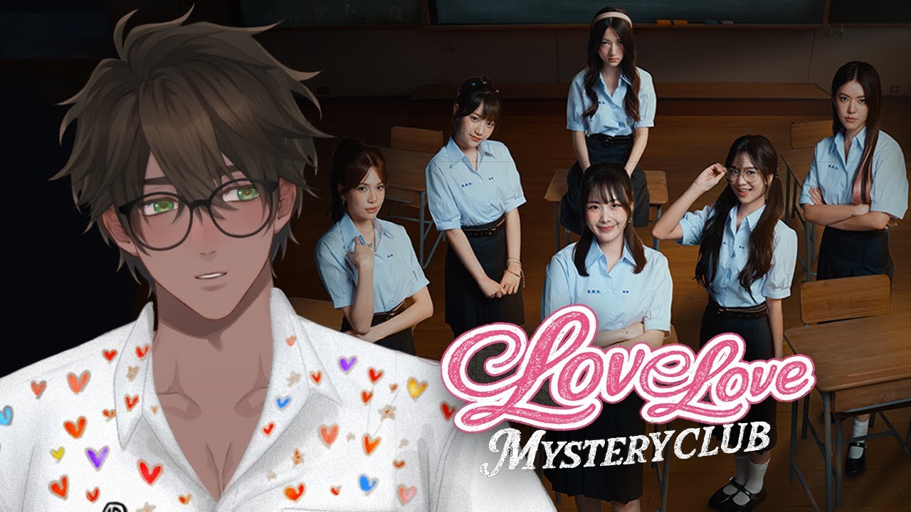 【🔴Love Love Mystery Club】ได้ข่าวว่าโรงเรียนนี้มีชมรมชอบเรื่องลึกลับเหรอครับ ผมก็ชอบ | Zekai