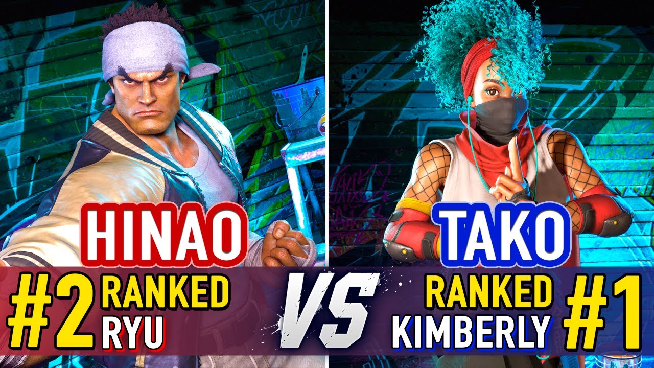 SF6 🤜 Hinao (#2 Ranked Ryu) vs Tako (#1 Ranked Kimberly) 🤛 Street Fighter 6 High Level Gameplay