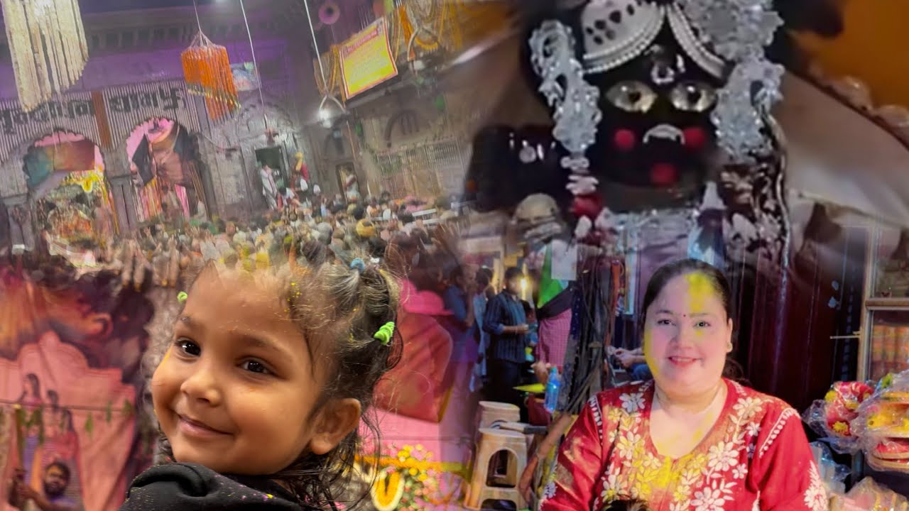 होली खेल रहे बांके बिहारी | Bihari Holi Vlog | shivi  के साथ मस्ती | Multi Rashmi Gupta 
