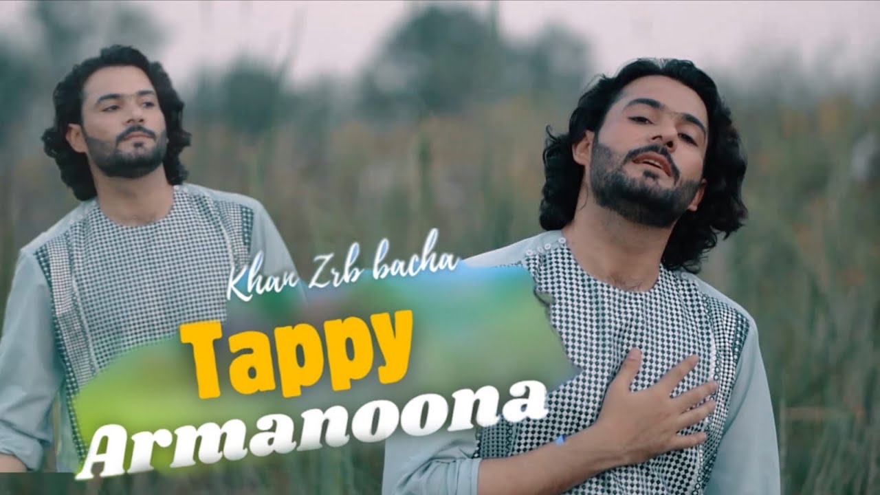 Tappy Armanoona | Khan Zeb Bacha | Pashto New Tappy 2025 | Official Music | Presenting FR Production