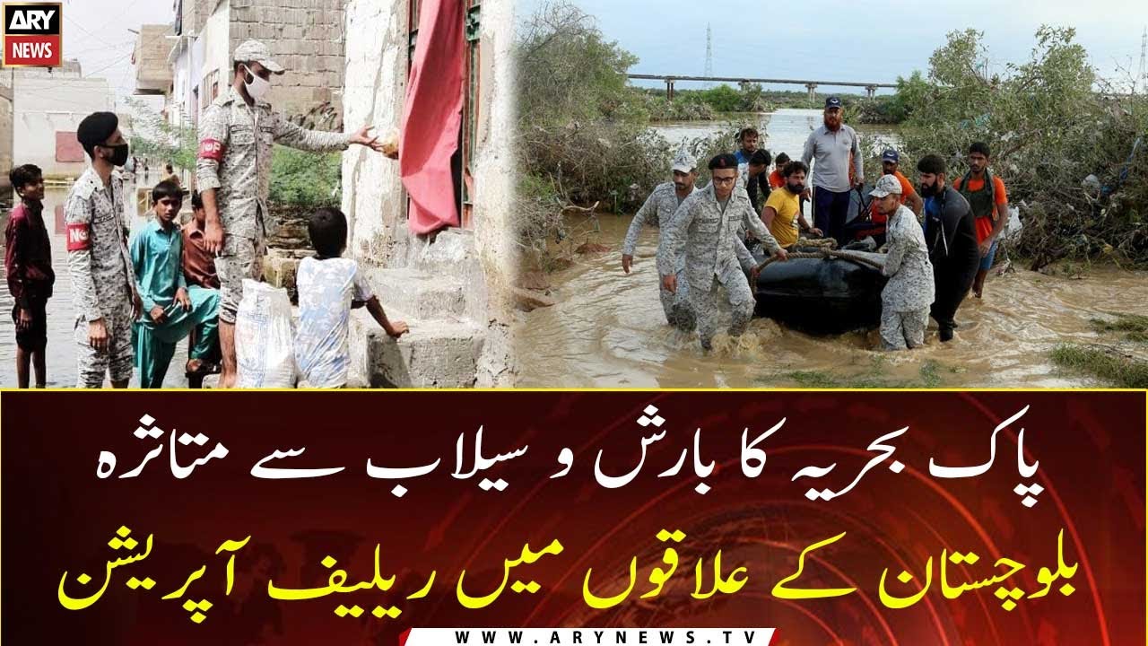 PN carries out relief operation in rain-hit areas of Balochistan