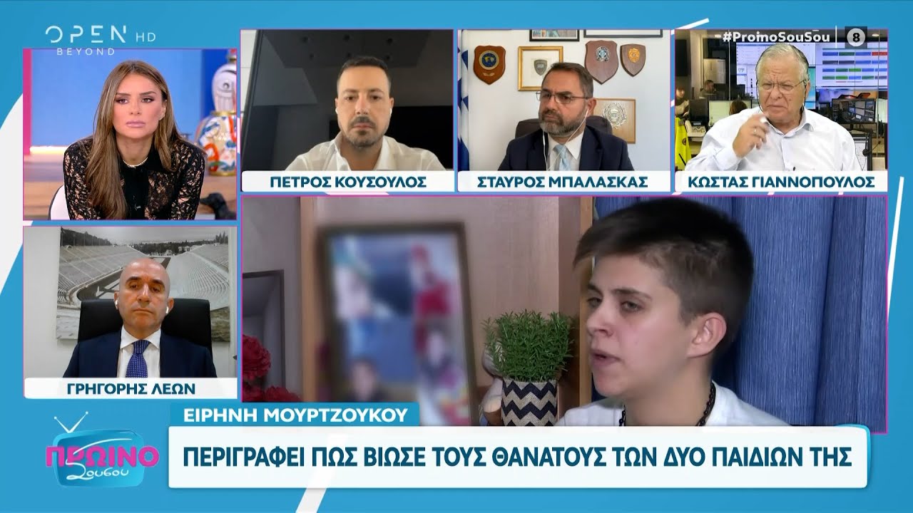 Υπόθεση Αμαλιάδας: Εισαγγελική παρέμβαση για τον αιφνίδιο θάνατο 4 βρεφών - Τί ερευνούν οι Αρχές