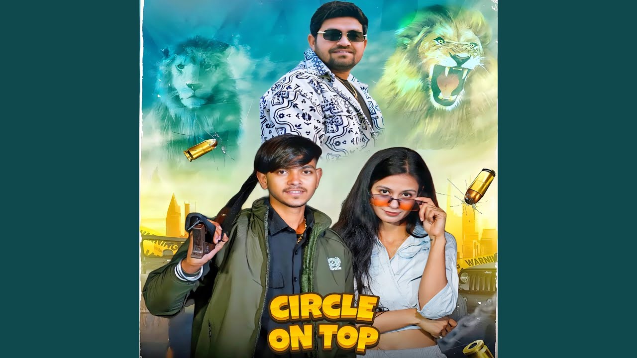 Circle On Top