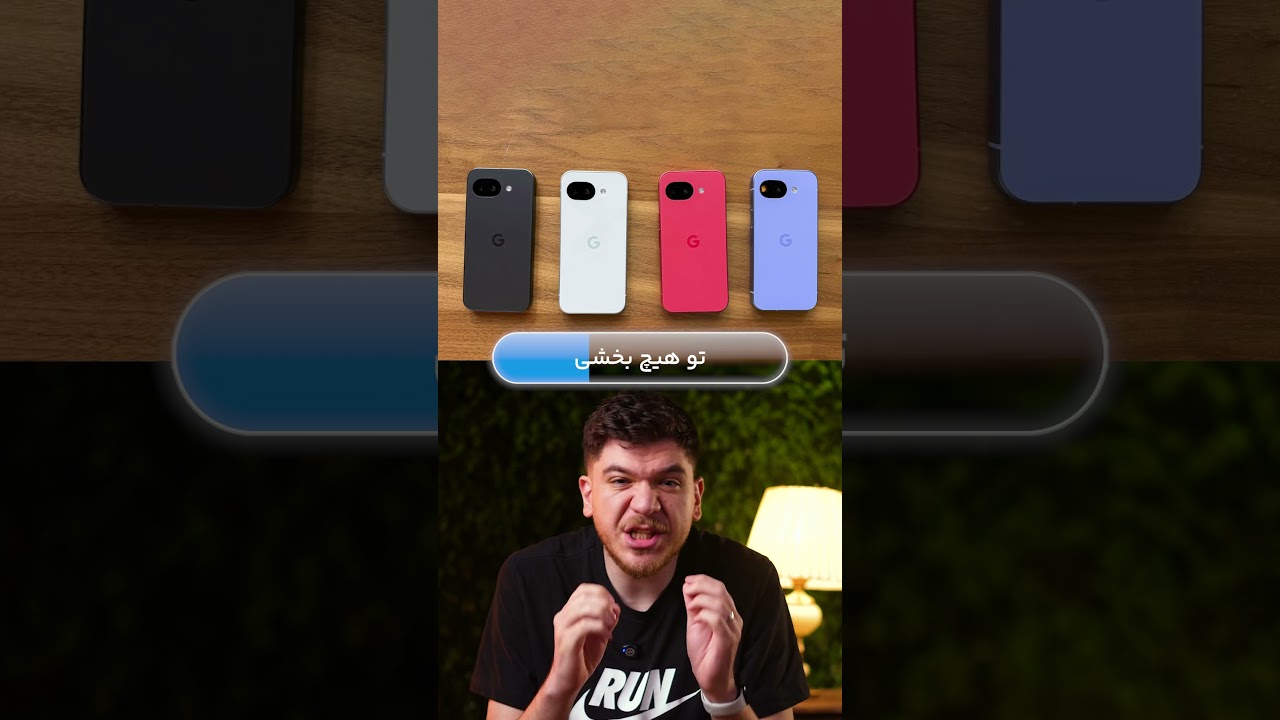 خلاصه اخبار هفته؛ از گلکسی S26 تا آیفون 17e!