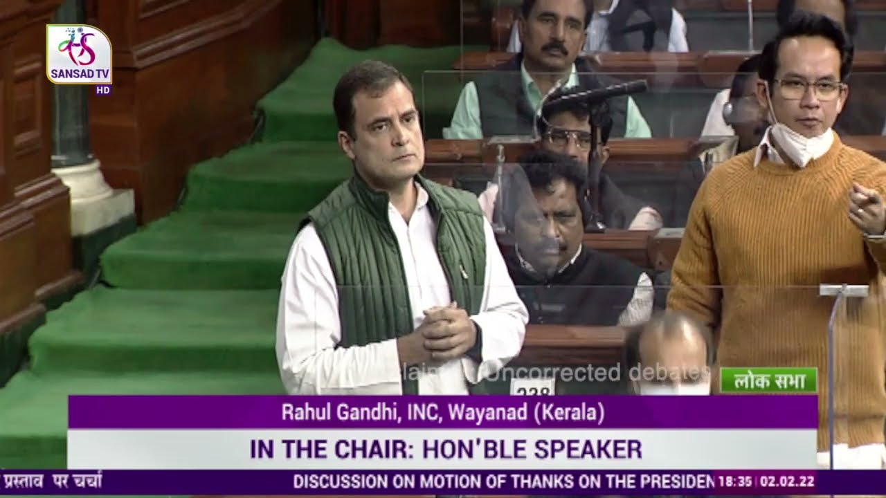 Rahul Gandhi’s Remarks | Motion of Thanks on the President's Address in Lok Sabha