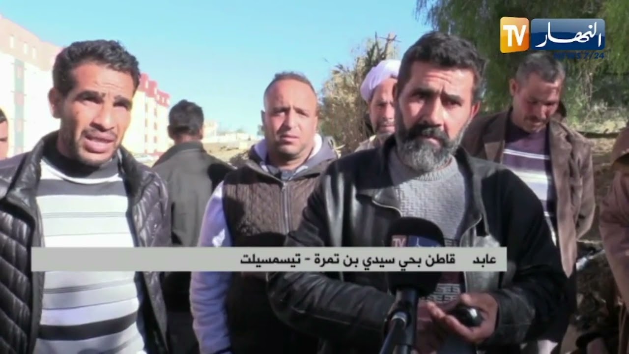تيسمسيلت : إنزلاق التربة يهـ.ـدد سكان حي سيدي بن تمرة