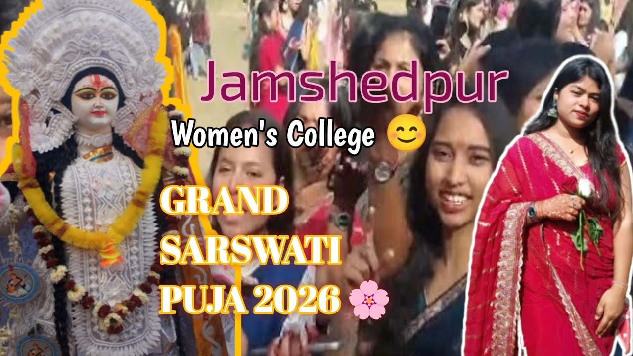 𝗝𝗪𝗖 Sarswati Puja 2026: Campus Vibes; Celebration Basant Panchami 😊🌷#vlog #college #sarswatipuja 