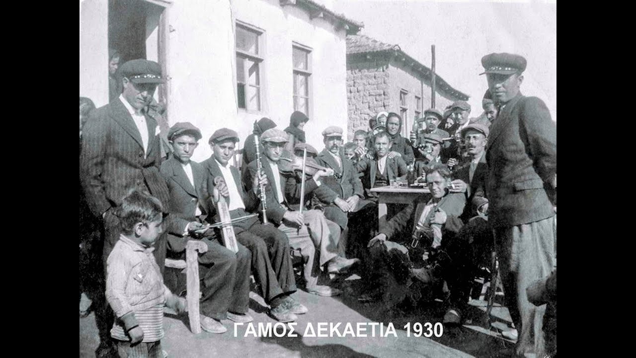 Το χωρίον Αντιγόνεια (Μοράφτσα ή Μουράφτσα). - Προσφυγικά χωριά του νομού Κιλκίς - Polatidis