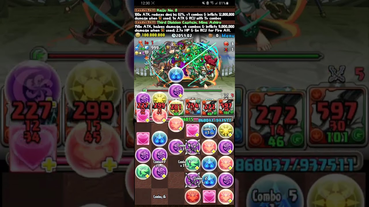 Puzzle & Dragons:  Kafka x Mina Ashiro vs. January Battle! EX Rush!