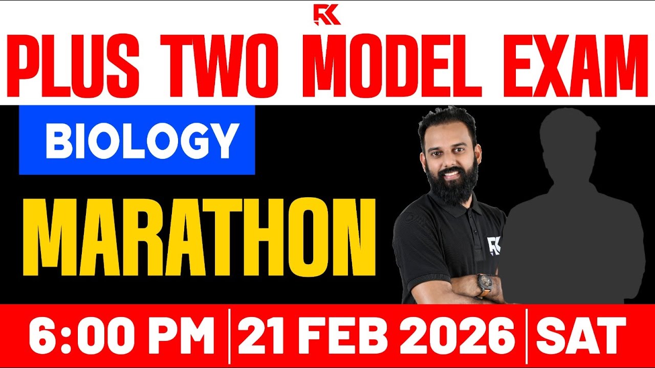 Plus Two Biology Model Exam | Full Chapter Mini Marathon Quick Revision | RK Nex