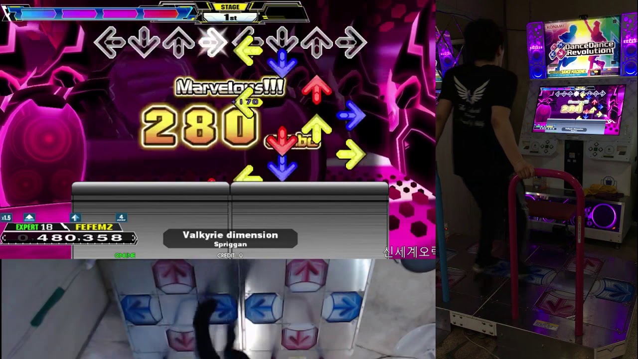 Valkyrie dimension EDP 996,920
