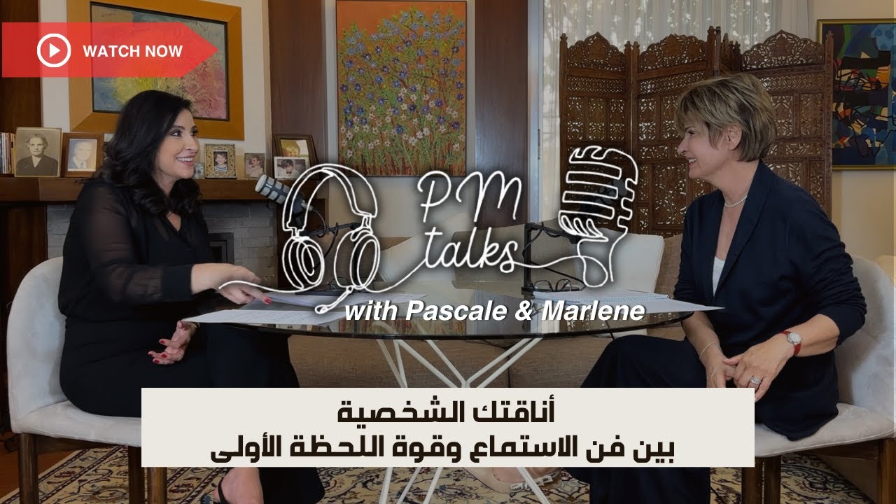 إذا مفكّر الانطباع القوي بالحكي وبس... جرّب تسكُت مرّة!