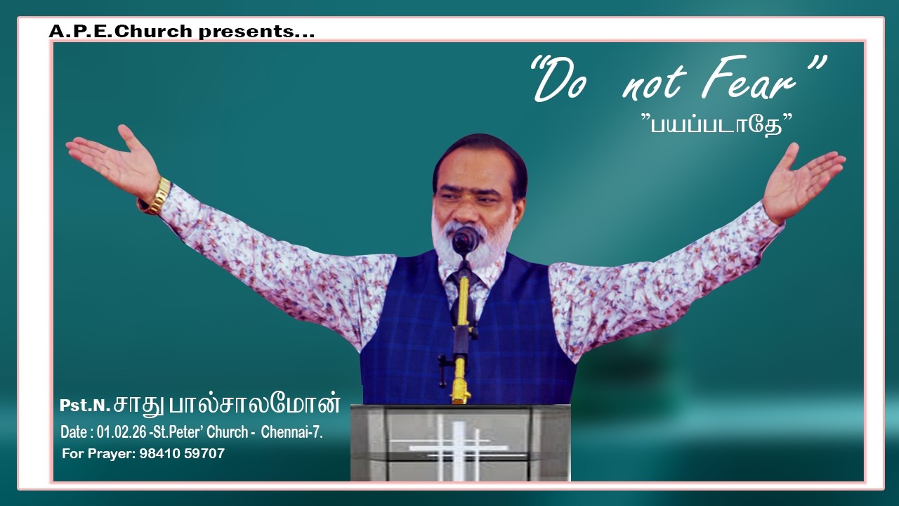 Do  not Fear - Date : 01.02.26