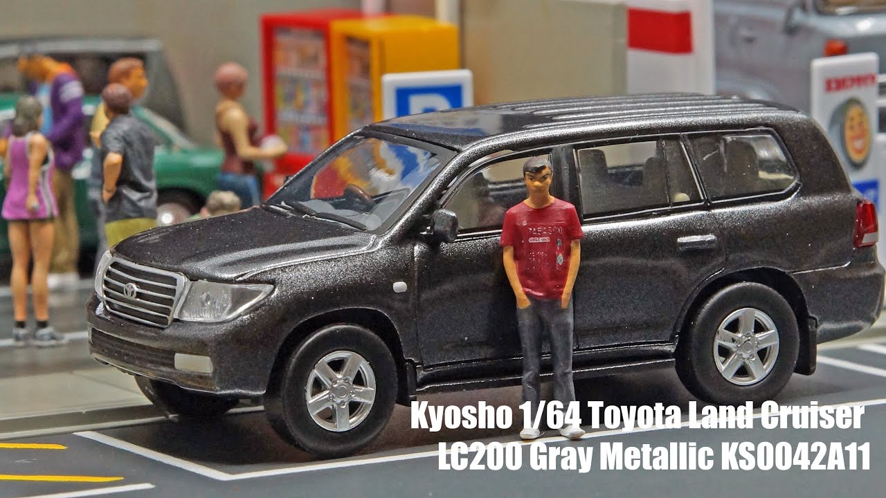 Kyosho 1/64 Toyota Land Cruiser LC200 Gray Metallic KS0042A11 京商  トヨタ ランドクルーザー LC200 グレーメタリック