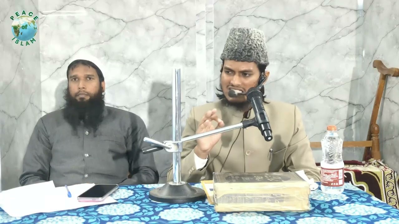 AKHIRAT KI TAYYARI ME SAHABA KA TARZE AMAL || BY HAFIZ AMMAR ZIA FAIZI || AT MADINA MASJID JAMIKUNTA
