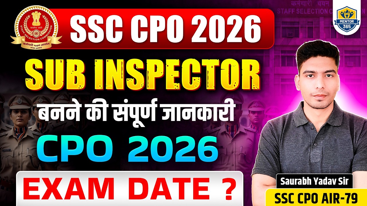 SSC CPO 2026 Strategy 🔥 | Complete Details, Best Books & Preparation Plan | By Saurabh Yadav Sir