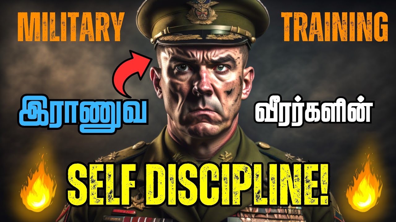 😲எப்படி இராணுவம் இவ்வளவு discipline ஆக உள்ளது?🔥 / Military level Self Discipline for Success Tamil