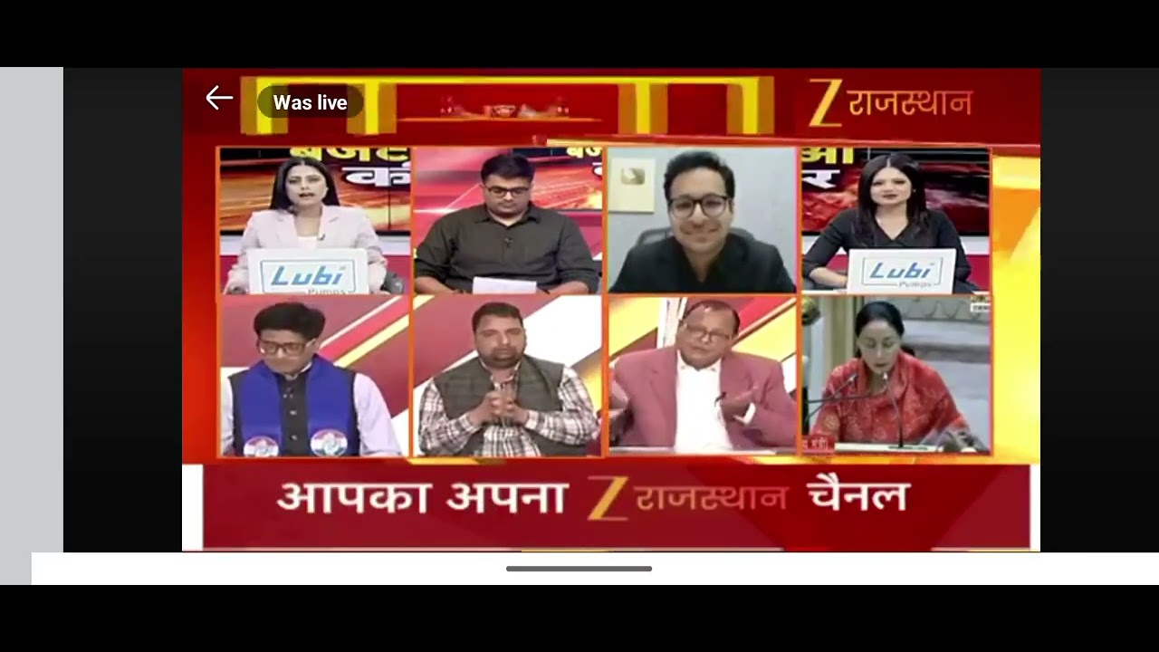 मेरिट+बोनस नर्सिंगऑफिसर और पैरामेडिकल भर्ती विज्ञप्ति के लिए बजट चर्चा में प्रदीप चौधरी जी को सुनिए 
