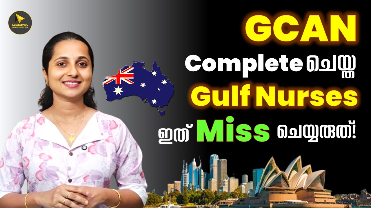 GCAN Done — What Next? Australia Pathway for GCC Nurses 2026