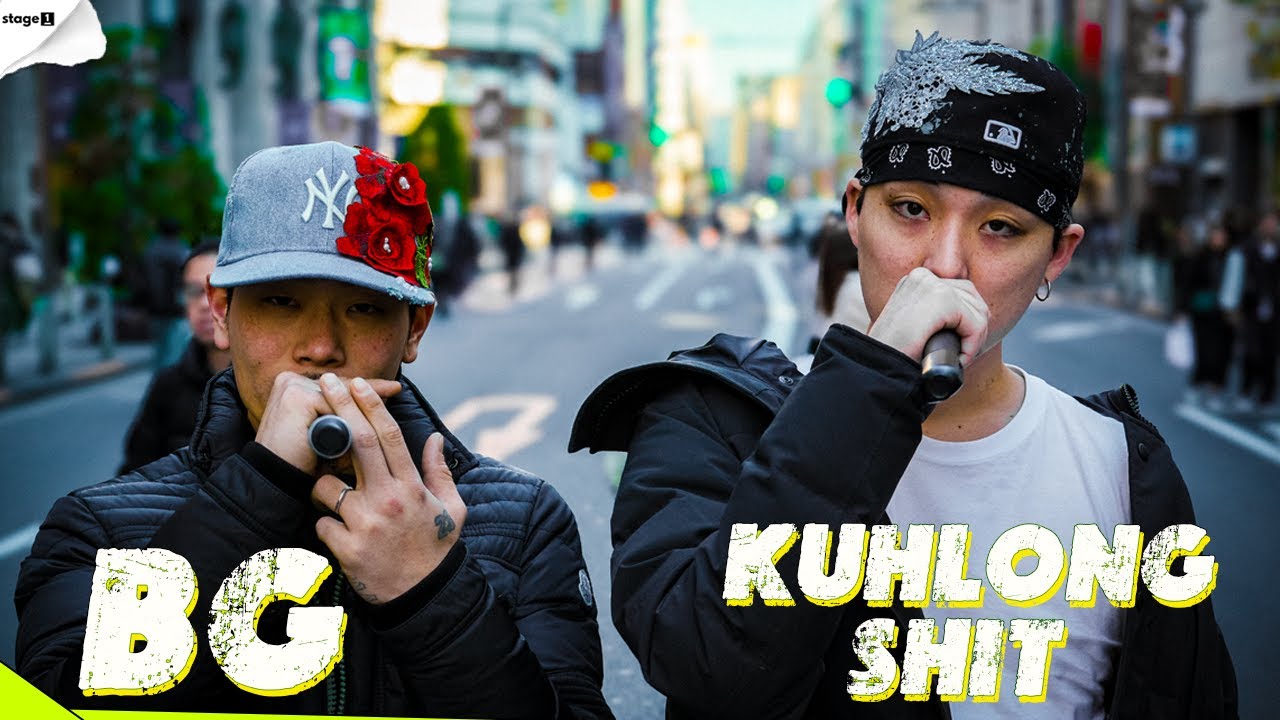 BG ft KUHLONG SHIT|| CASH FLOW || A STAGE1 PERFORMANCE