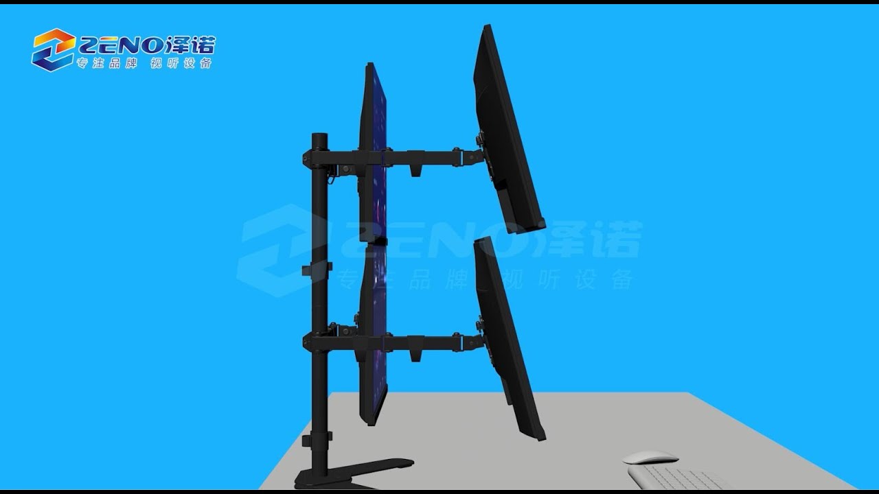 4 Monitor Arm KLC-DW240-T