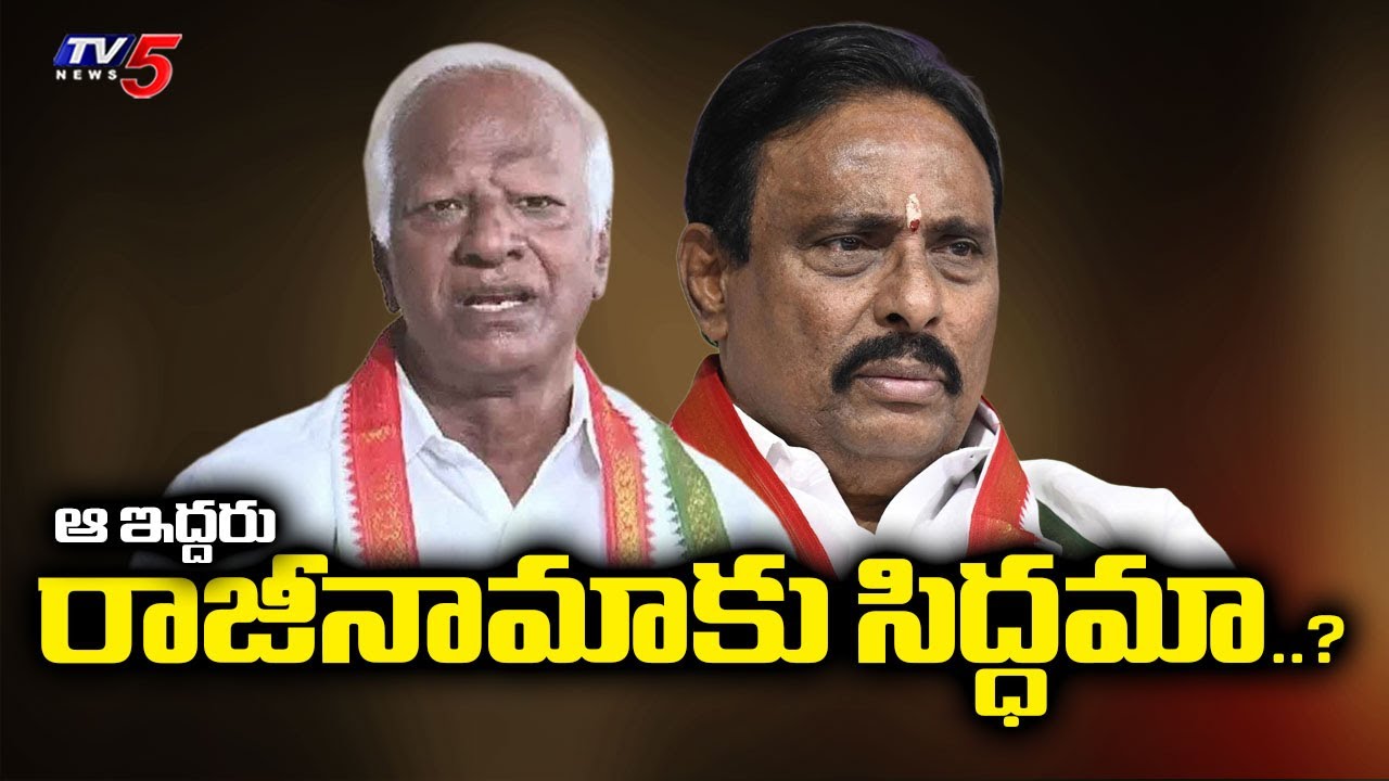 Speaker Issues Notices Once Again to Danam Nagender & Kadiyam Srihari On MLAs Defection Case | TV5