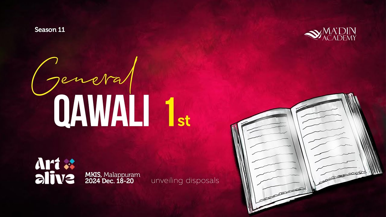 FIRST PRIZE | GENERAL QAWALI | MKIS ARTALIVE | SEASON 11  | 2024 DEC 18,19, 20 | MKIS