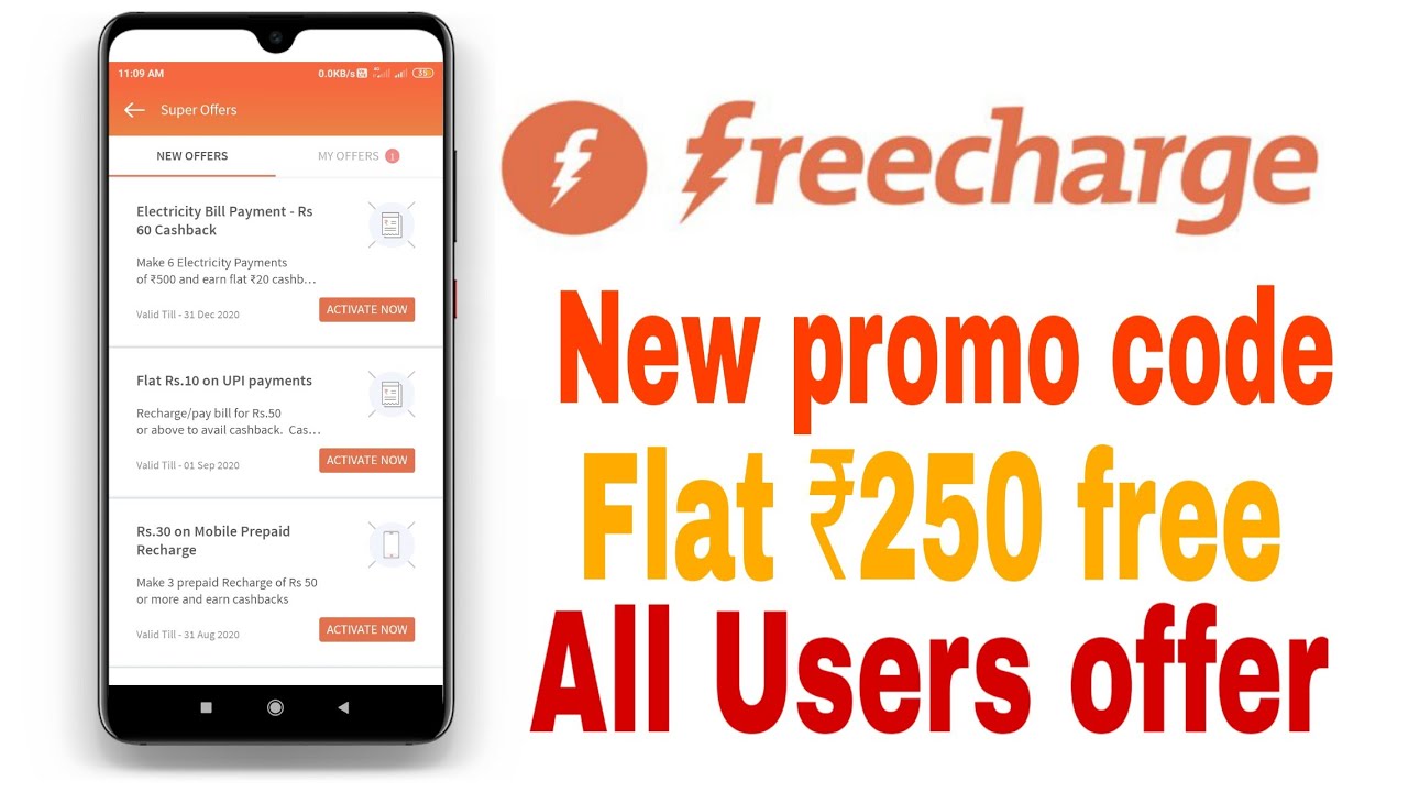 #freecharge freefund code2020 ll freecharge promo code  today