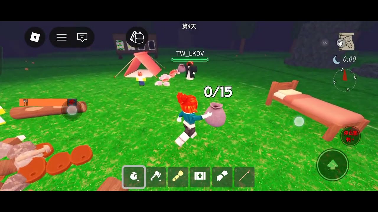 ROBLOX 森林中的99夜 1117天的大佬-請叫我洛希跟我一起玩