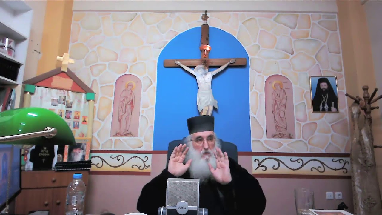 ΕΣΠΕΡΙΝΗ  ΚΑΤΗΧΗΣΗ  4  ΜΑΡΤΙΟΥ 2026