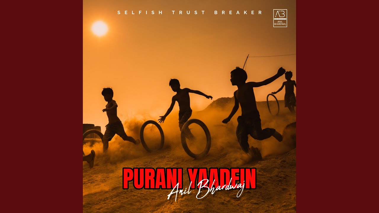 Purani Yaadein