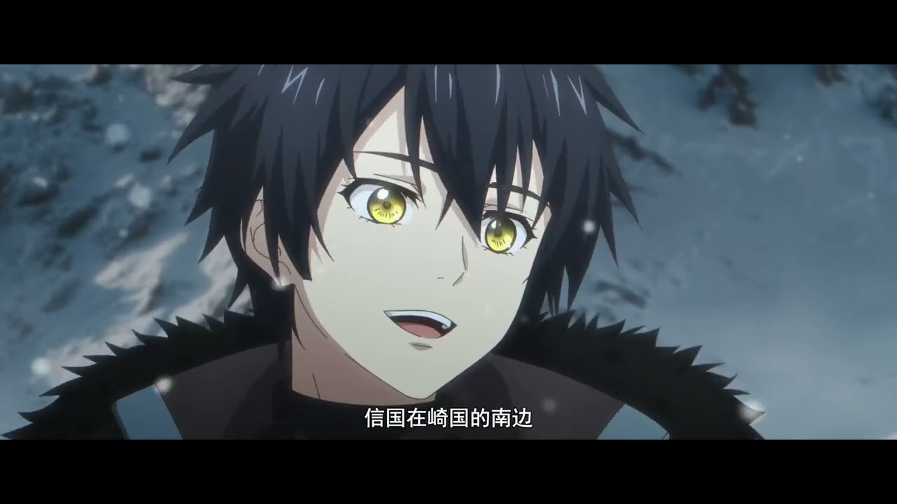 《long zu》 《#龙族》第二季   EP01 高清