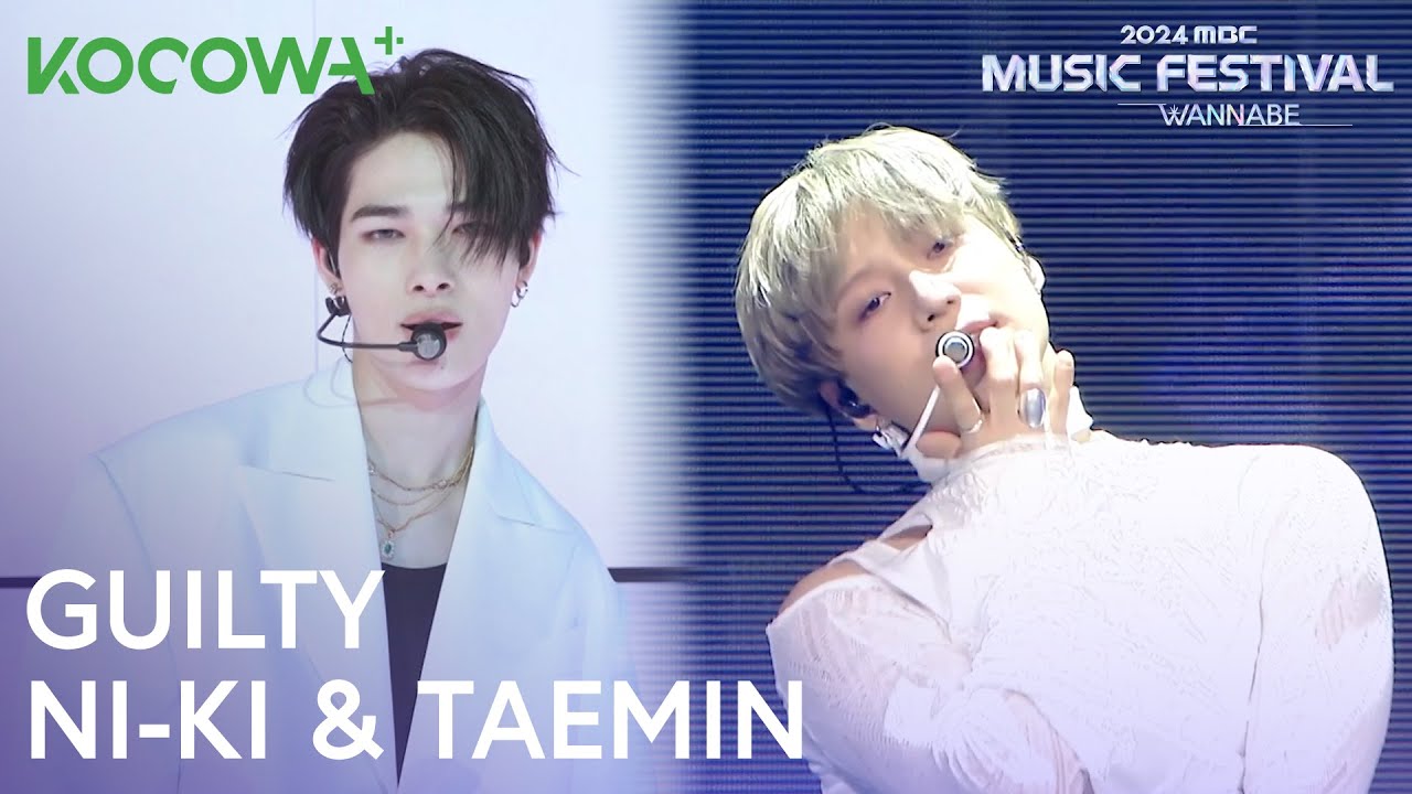 TAEMIN & NI-KI - GUILTY | MBC Music Festival 2024 Ep 2 | KOCOWA+ [PT-BR]