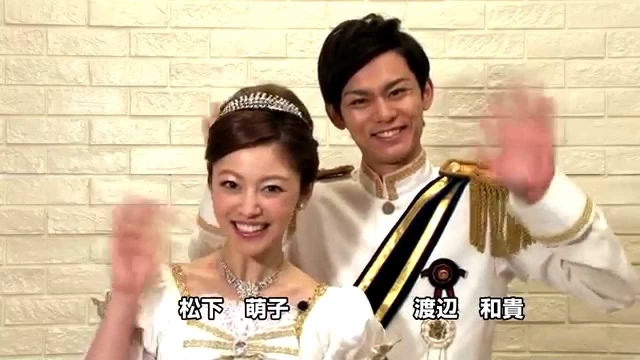 劇団東少 2015シンデレラ 出演者コメント