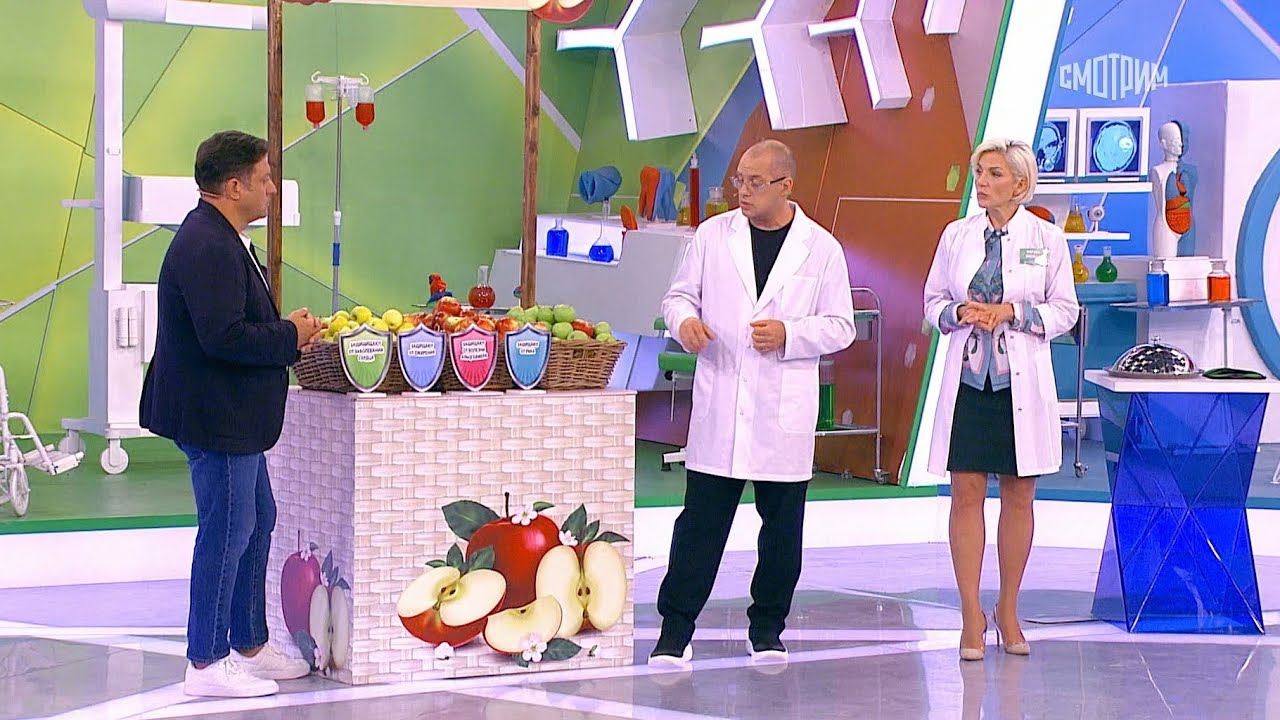 О самом главном. Выпуск от 04.09.2025