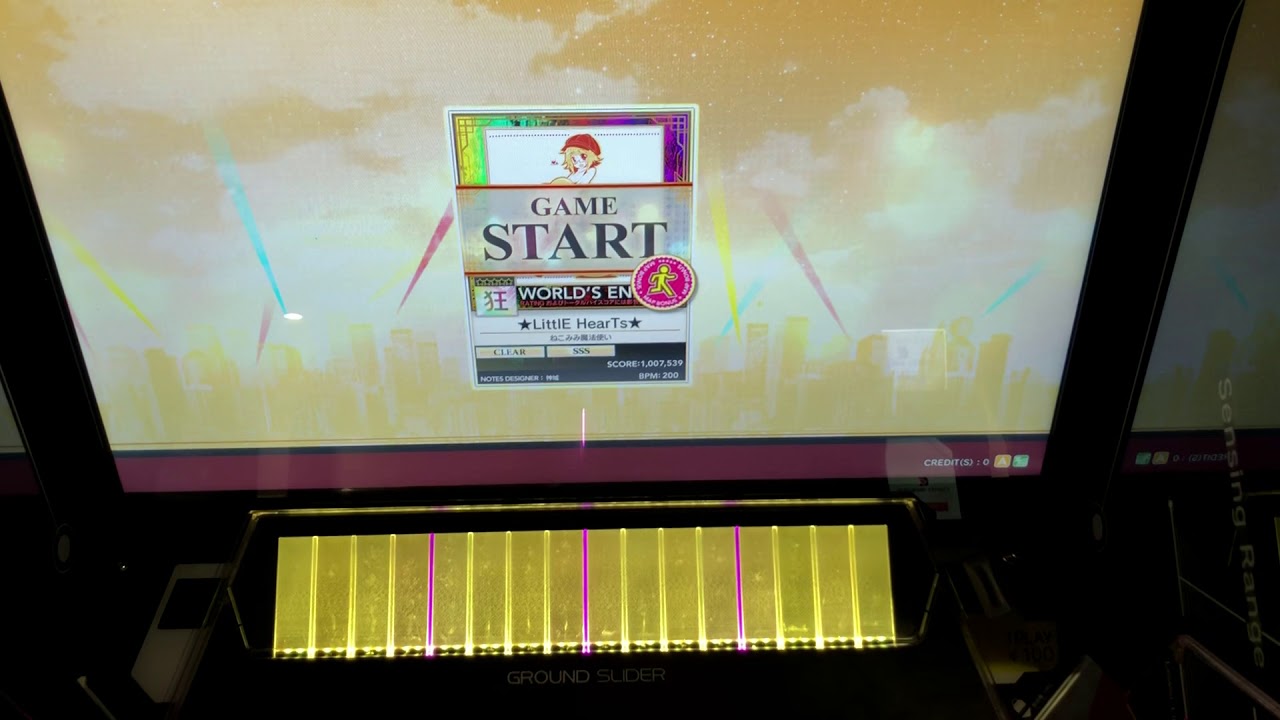 【CHUNITHM STAR PLUS】★LittlE HearTs★ (WORLD'S END ☆5 狂) SSS 1-5 手元