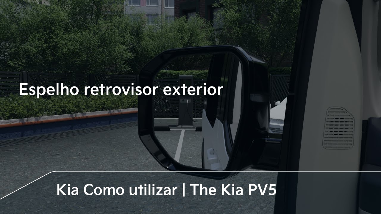 Espelho retrovisor exterior｜The Kia PV5