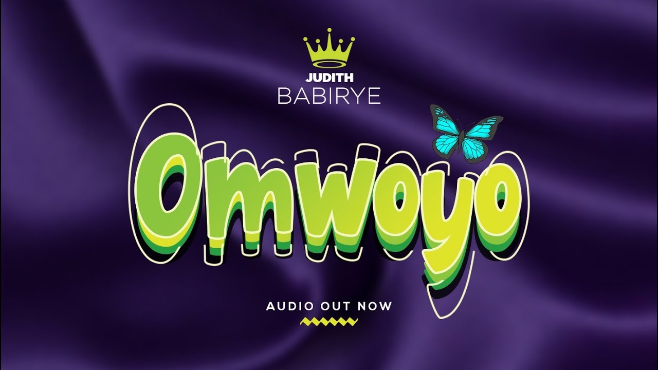 Judith Babirye - Omwoyo (official audio) (Ugandan Gospel Music)
