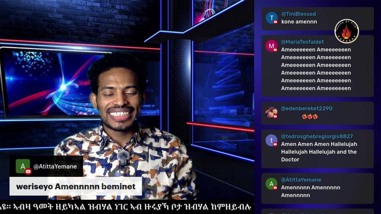 ሕጂ'ውን ዘዐወተካ ኣሎ