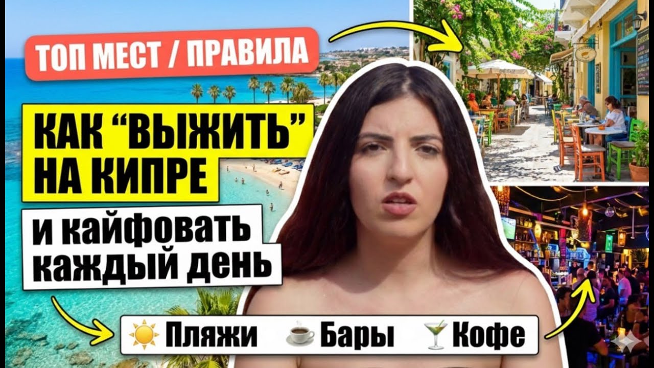 КАК 