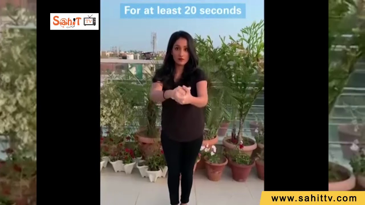 How to wash your hand in a right way | Sahit Tv