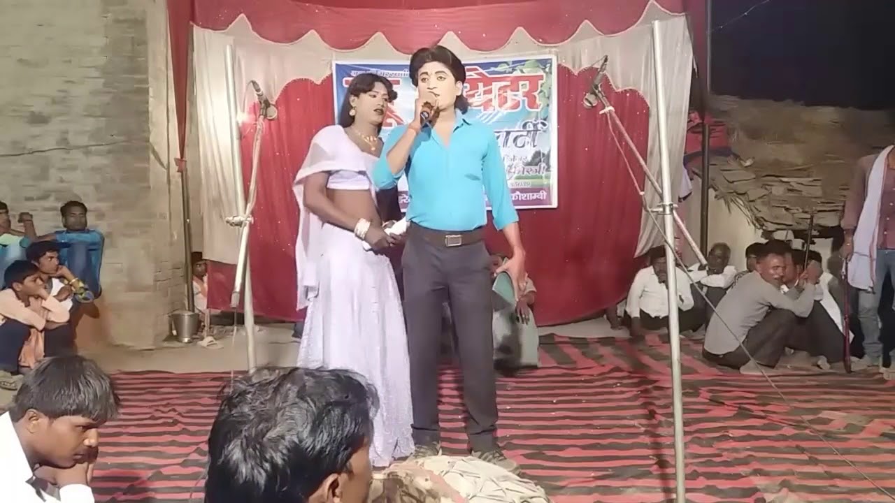 Nautanki hatyara thakur urf jhotha ilzaam part 3