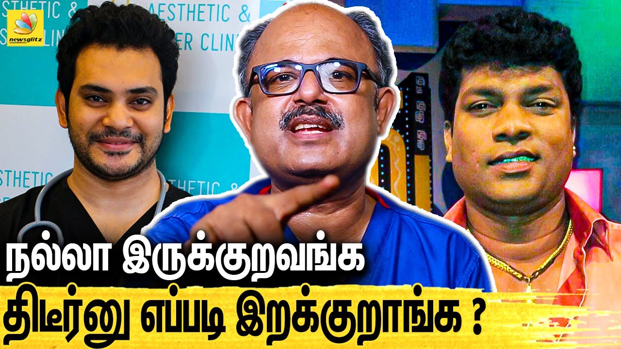 இது போன்ற மரணங்களுக்கு காரணமே .. DR ARUNACHALAM INTERVIEW Statistical Reports on Heart Attacks