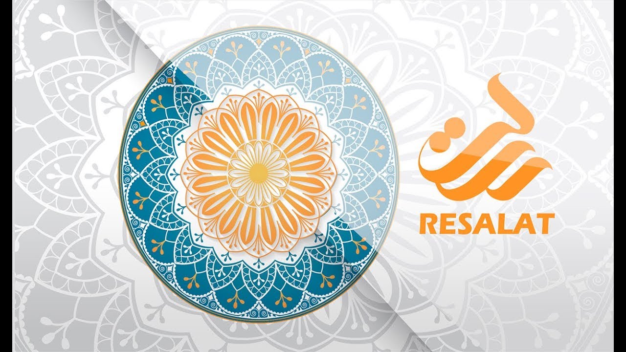 Resalat || هنگام آذان صبح، خوردن سحری چه حکمی دارد؟ ||