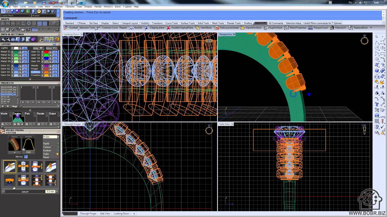20131202 ring smoothing fast