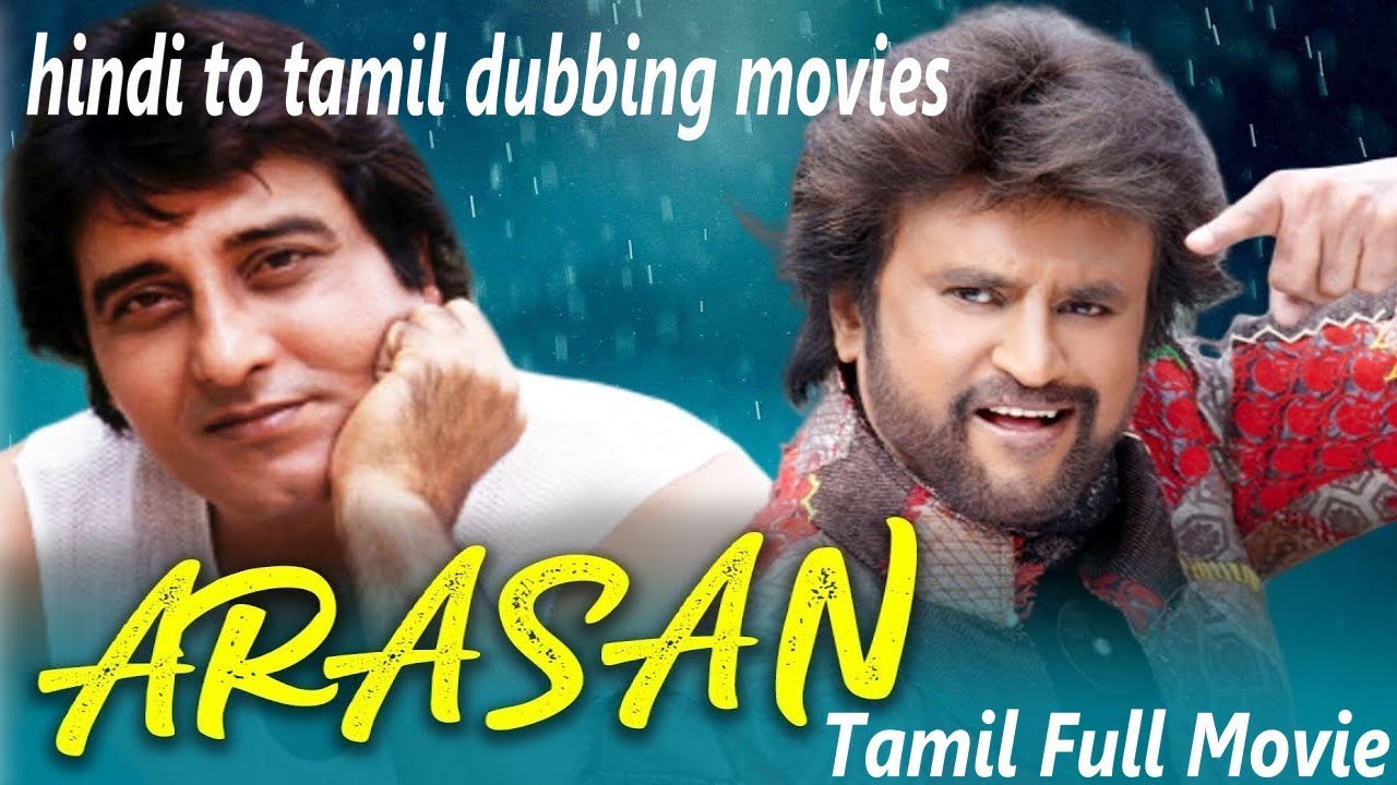Arasan Tamil Full Movie | Vinod Khanna, Rajinikanth, Sanjay Dutt | Hindi to Tamil Dubbing Movie.